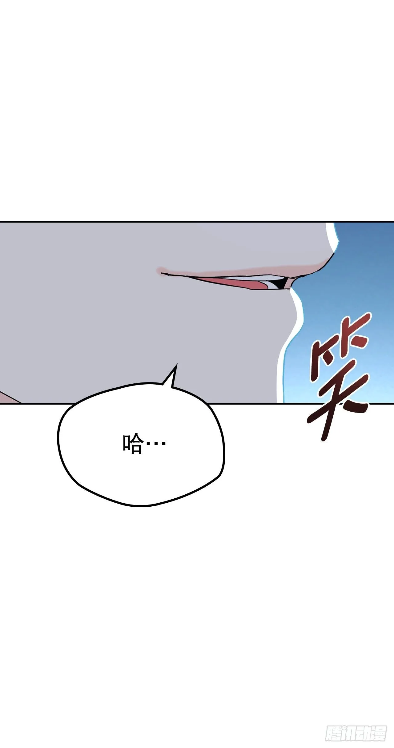 184.蠢事52