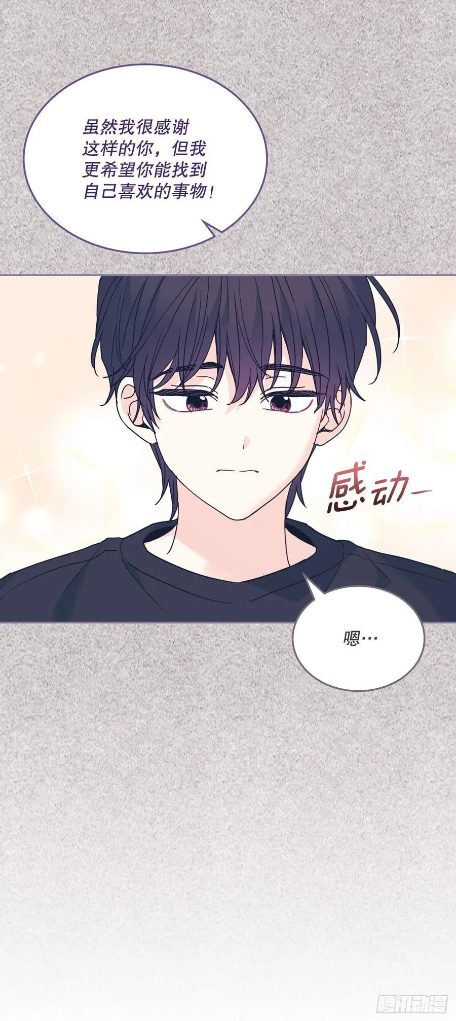 209.等待35