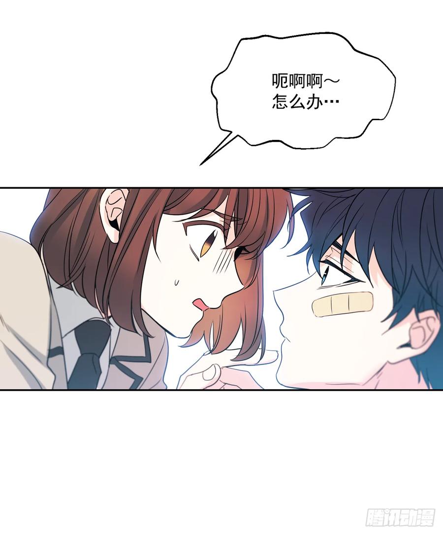 62.到底是谁在纠缠她14
