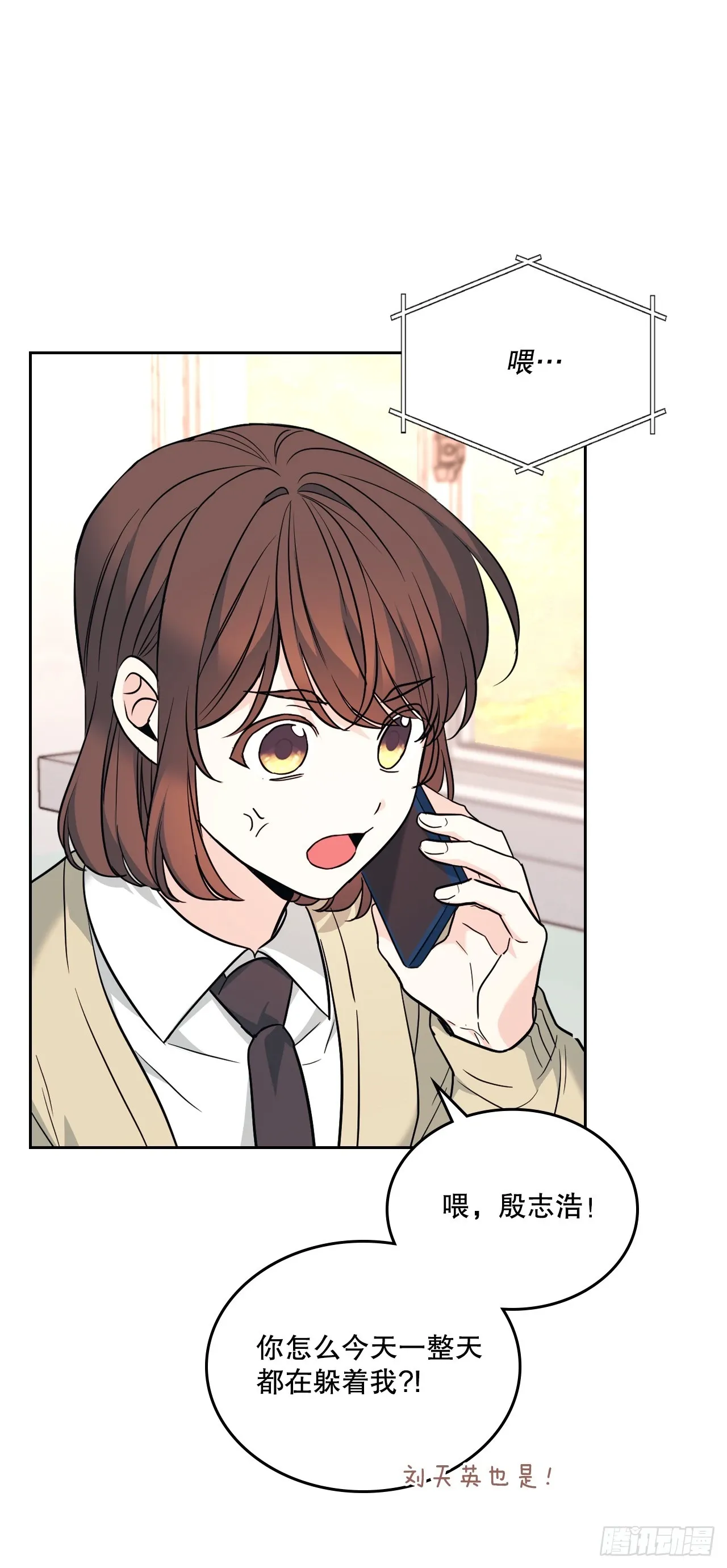 173.人生的孤独4