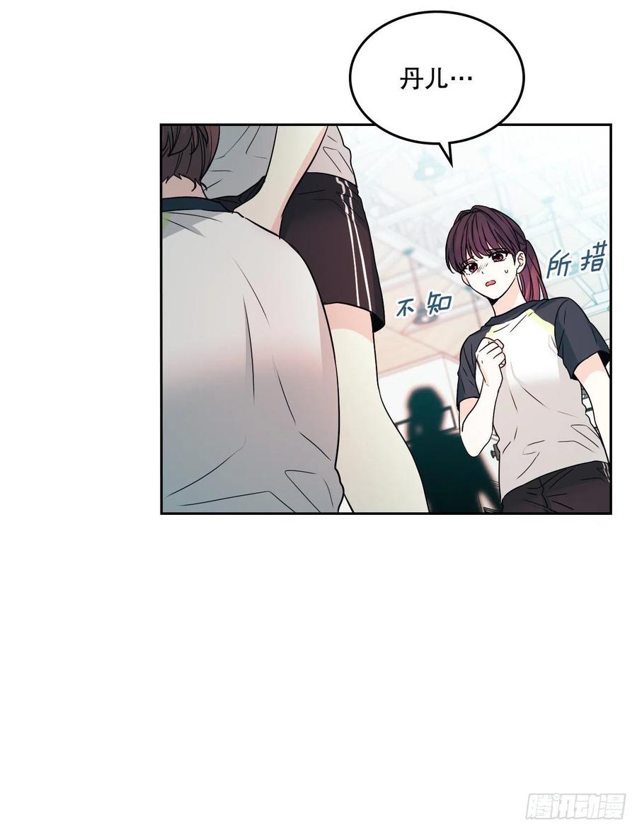 102.受害者7