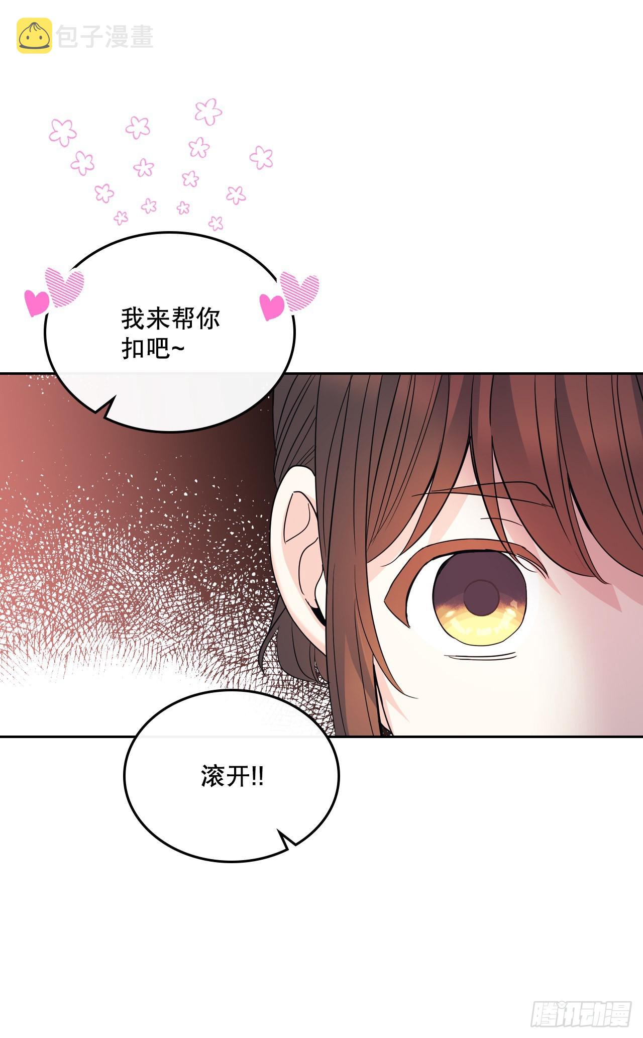 157.难以置信10