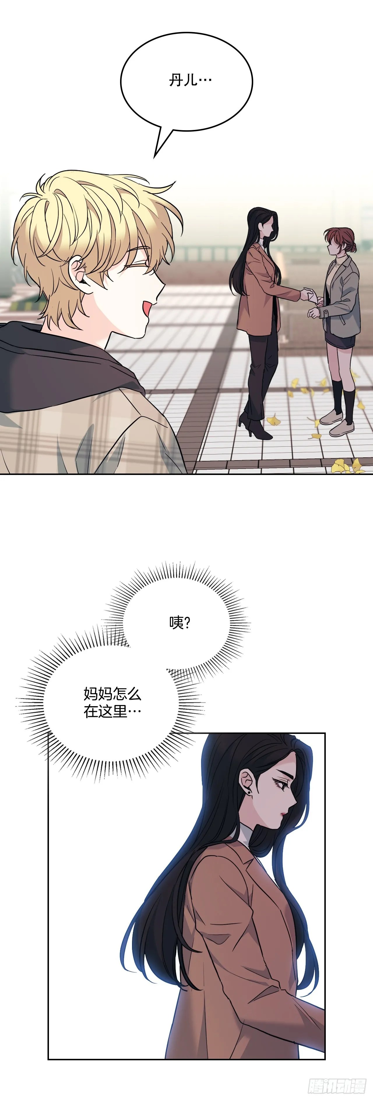 174.知情者35