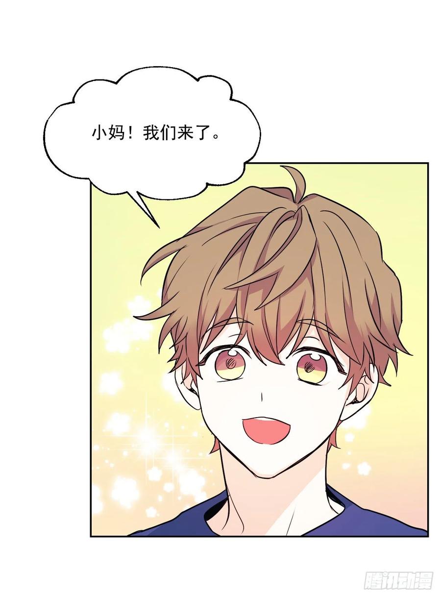 82.发现黑粉贴吧45