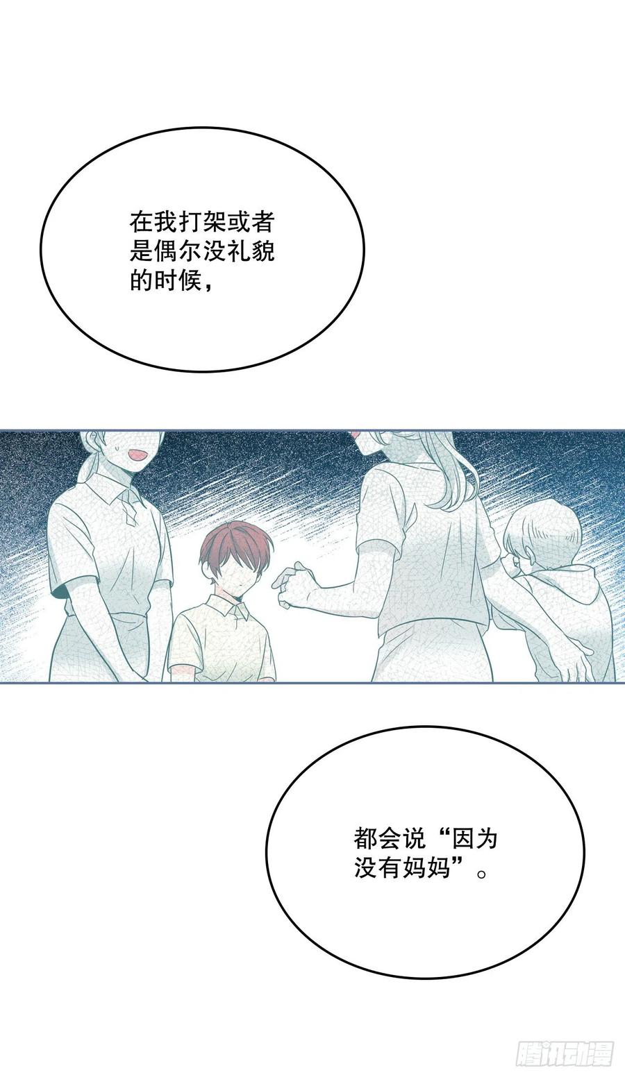 99.眼镜16