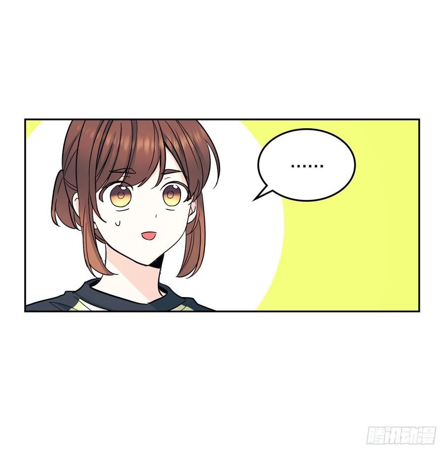 101.躲避球19