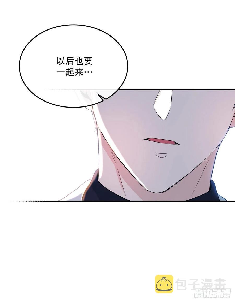 123.假扮情侣65