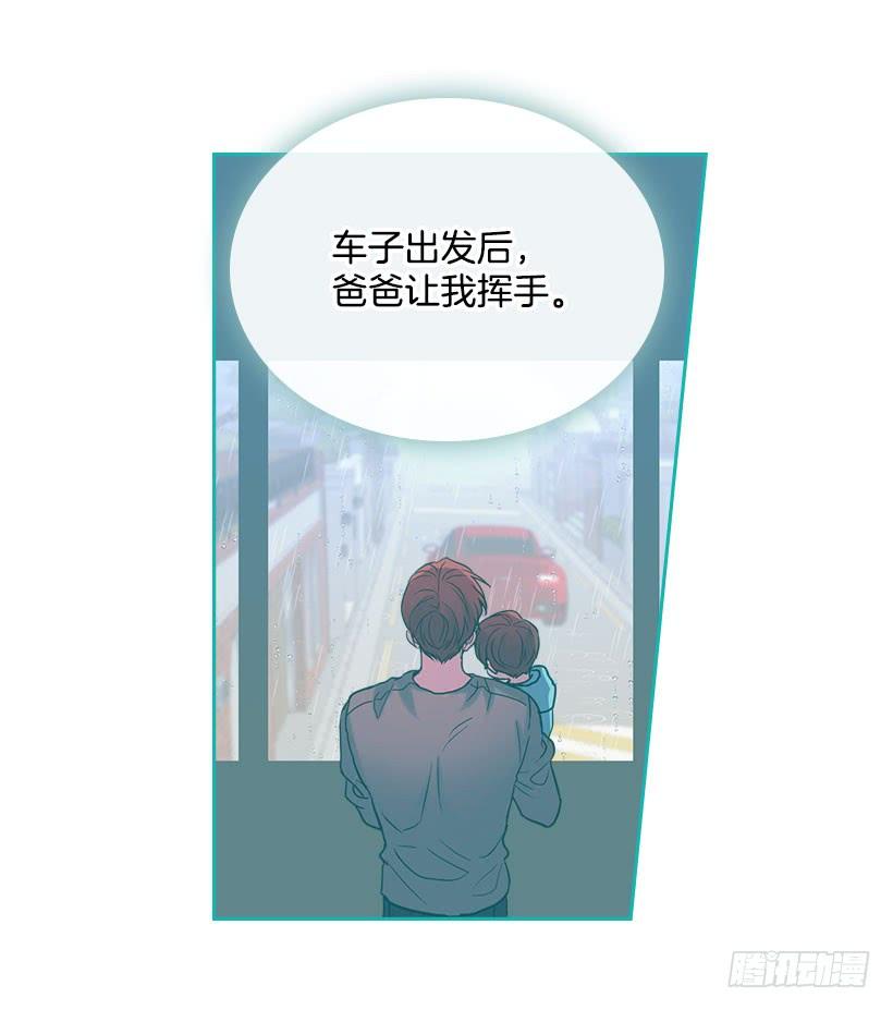 23.你们都消失了41
