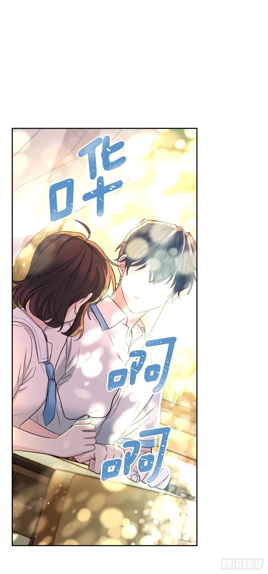 114.小妈回到现实世界47