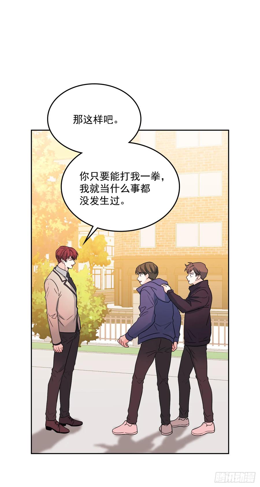 64.局中局25