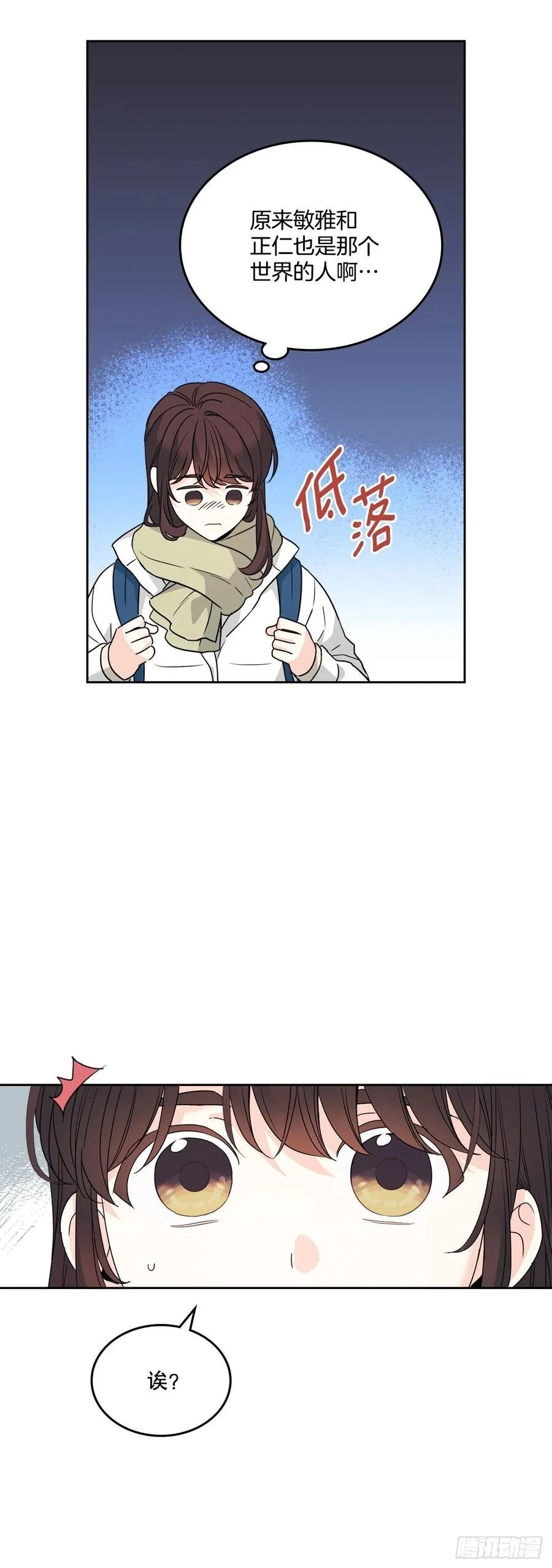 204.一种假设16