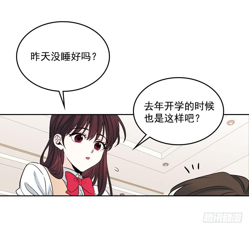 24.我们家没有这个人26