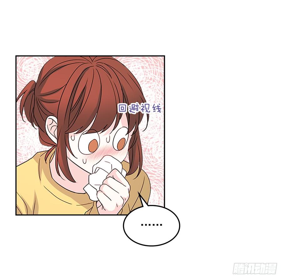48.我会一直陪着你44
