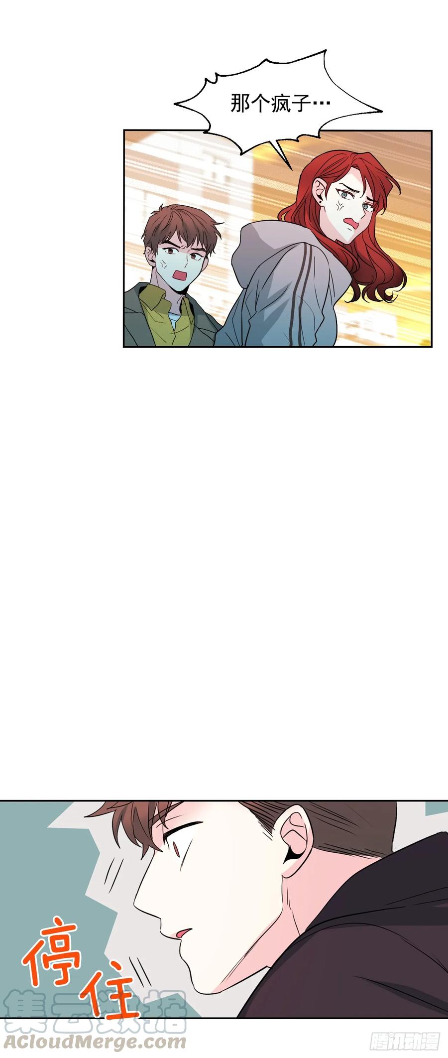 65.无知便是福6