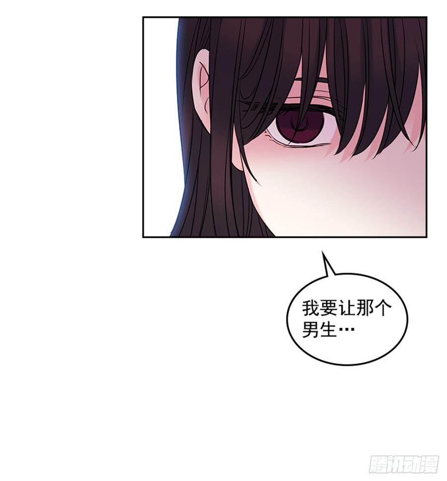 34.休想让我上当56