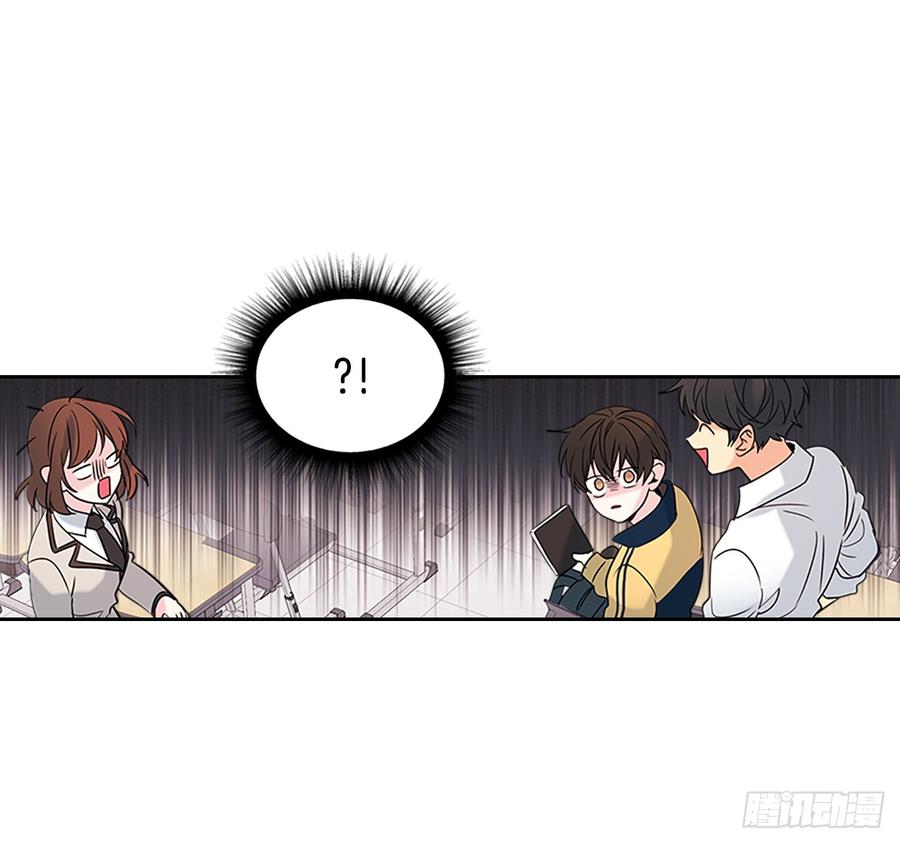 35.为什么突然问这个？53