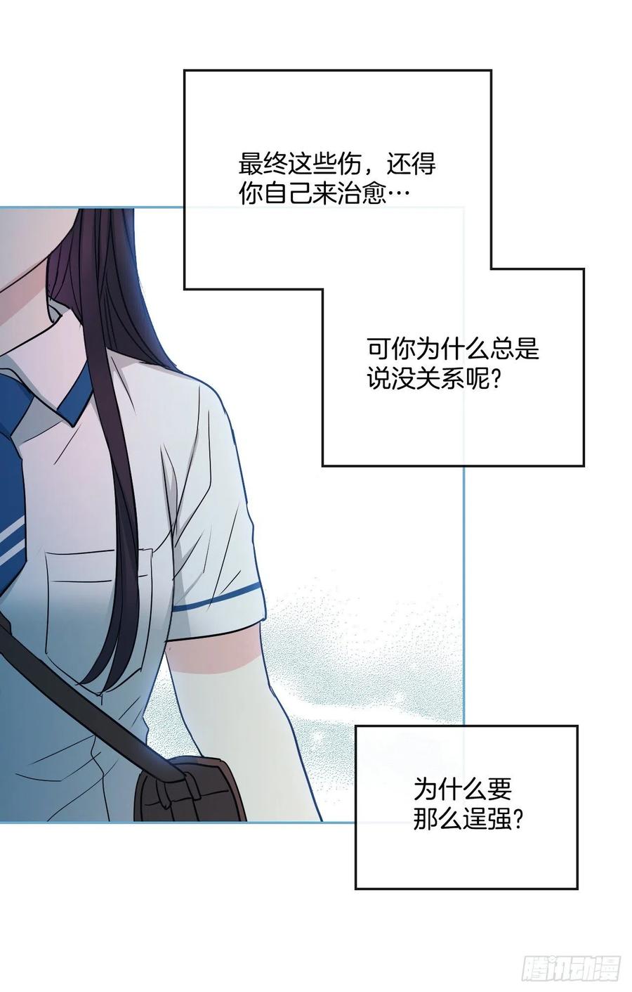92.我帮你45