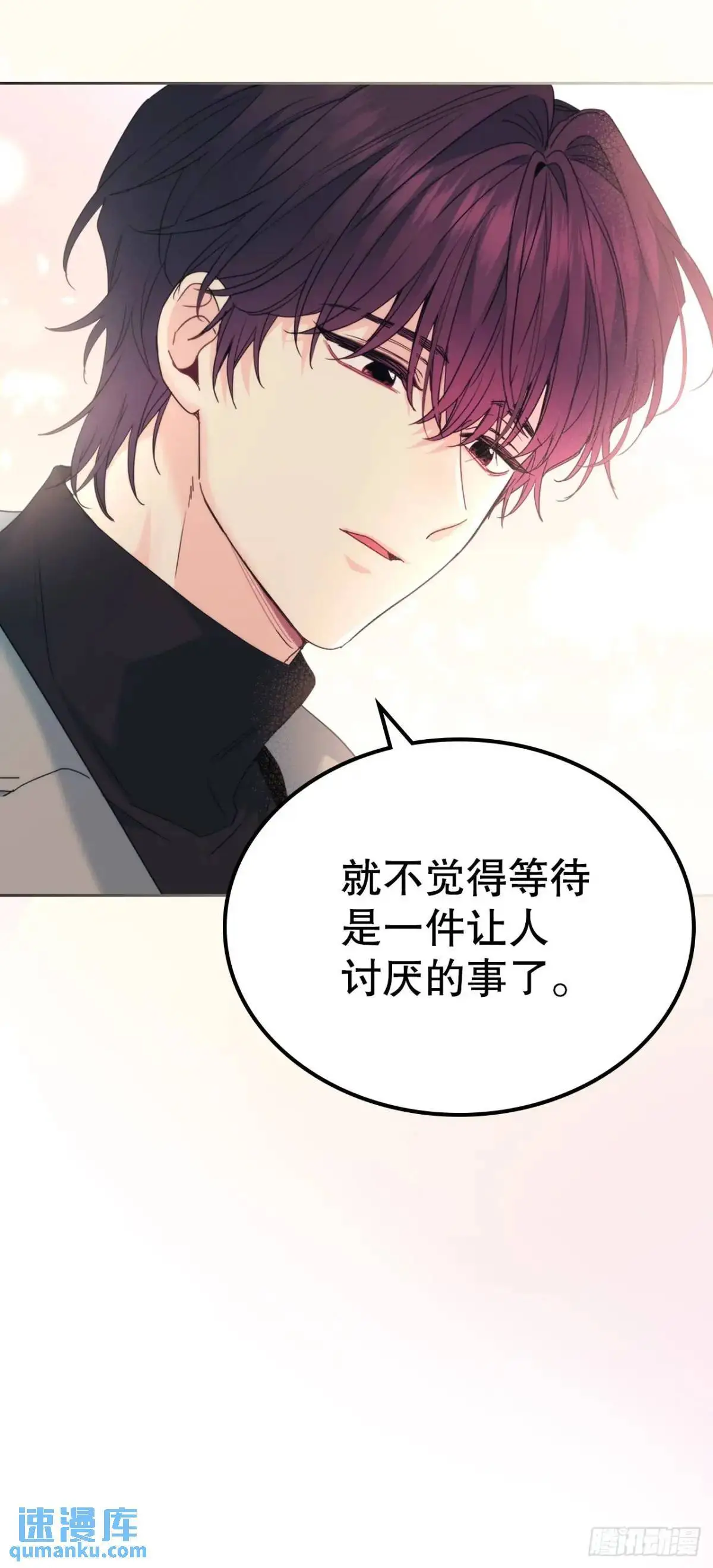 201.醒悟20