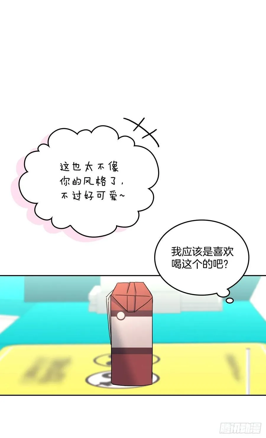 209.等待26