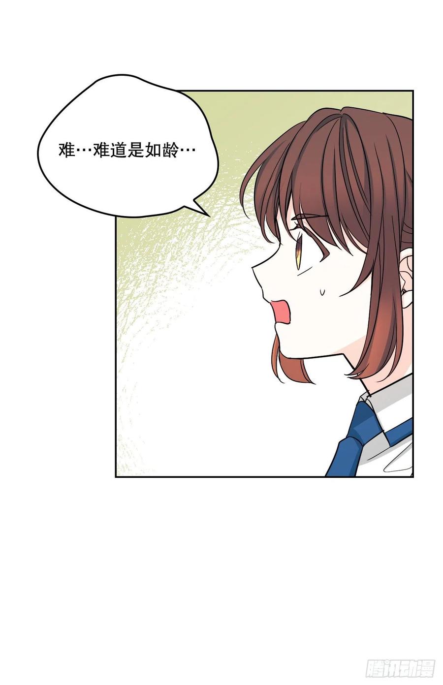 103.解决方法46