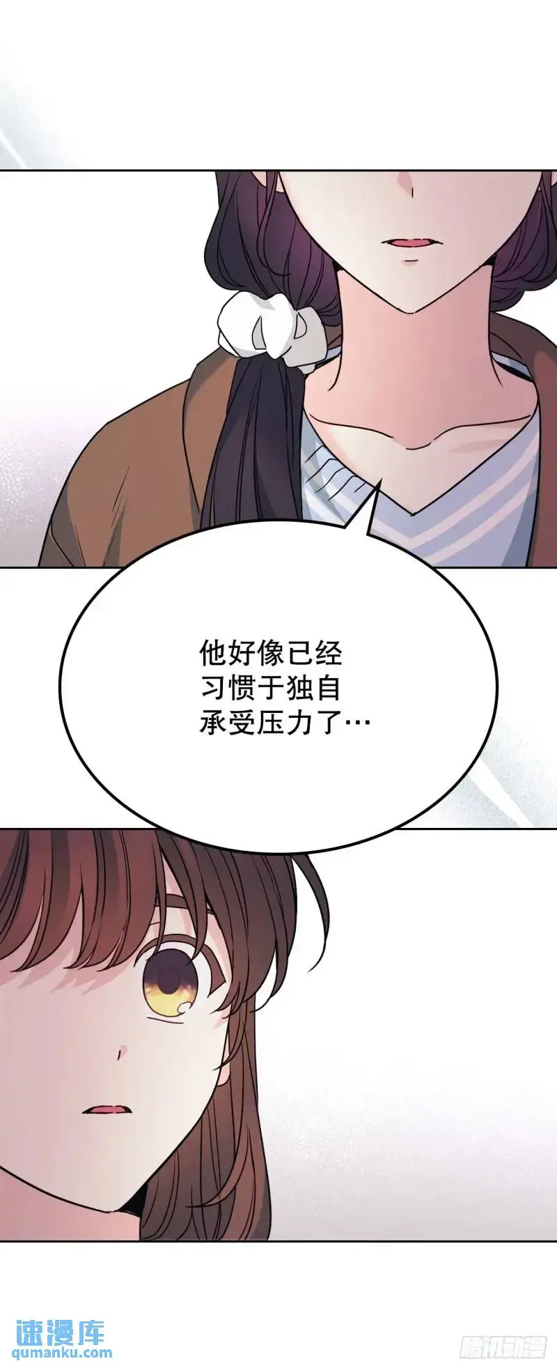 195.微笑面具25