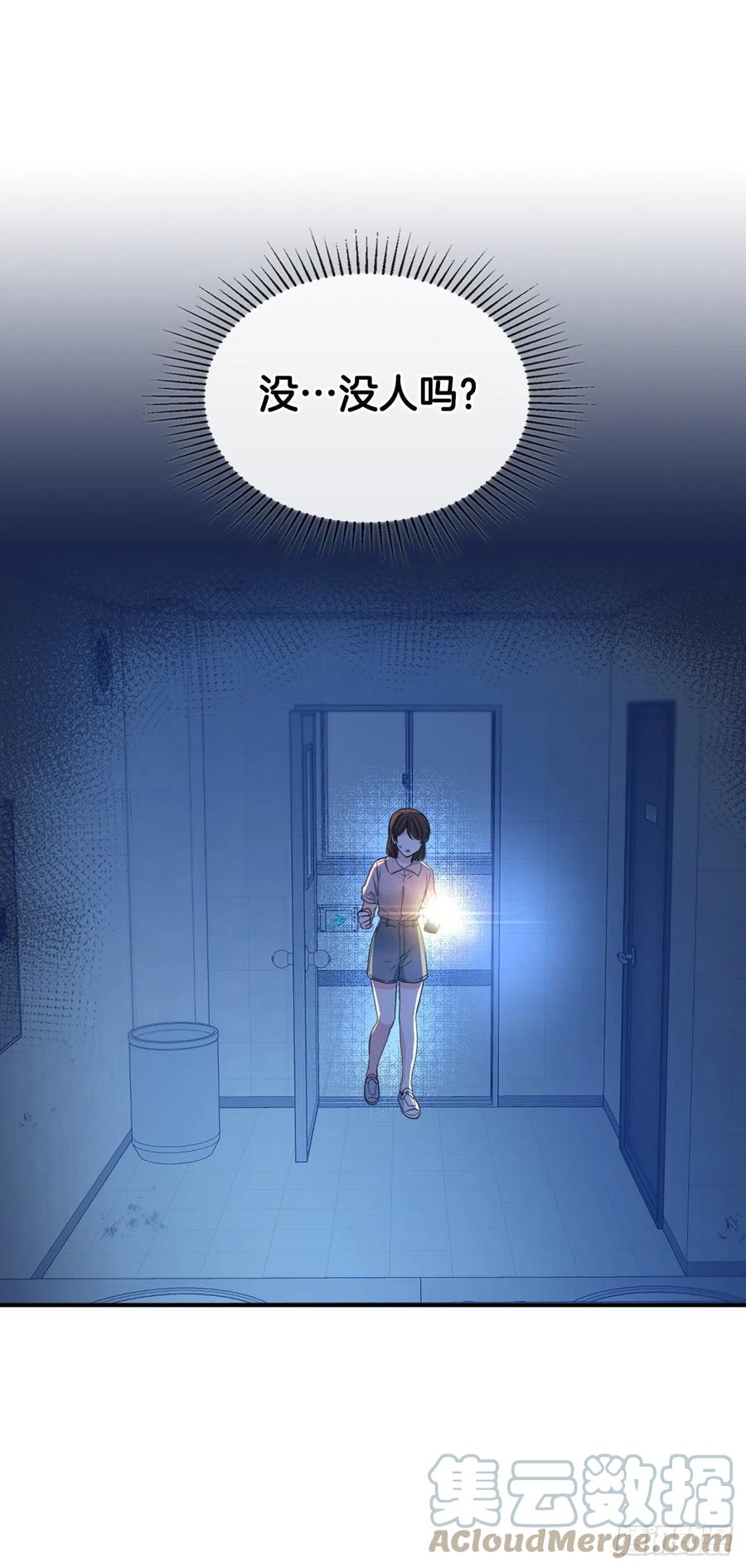 114.小妈回到现实世界6