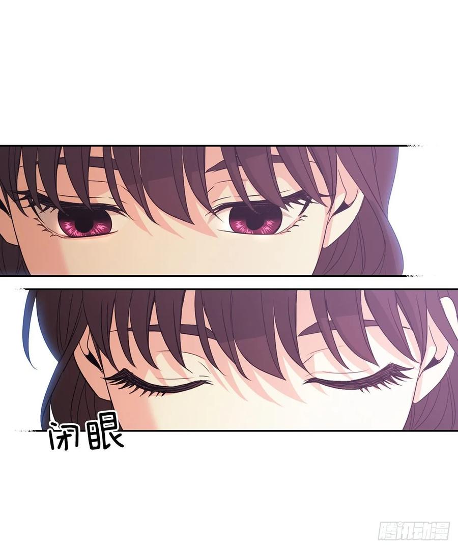 72.恐吓短信34
