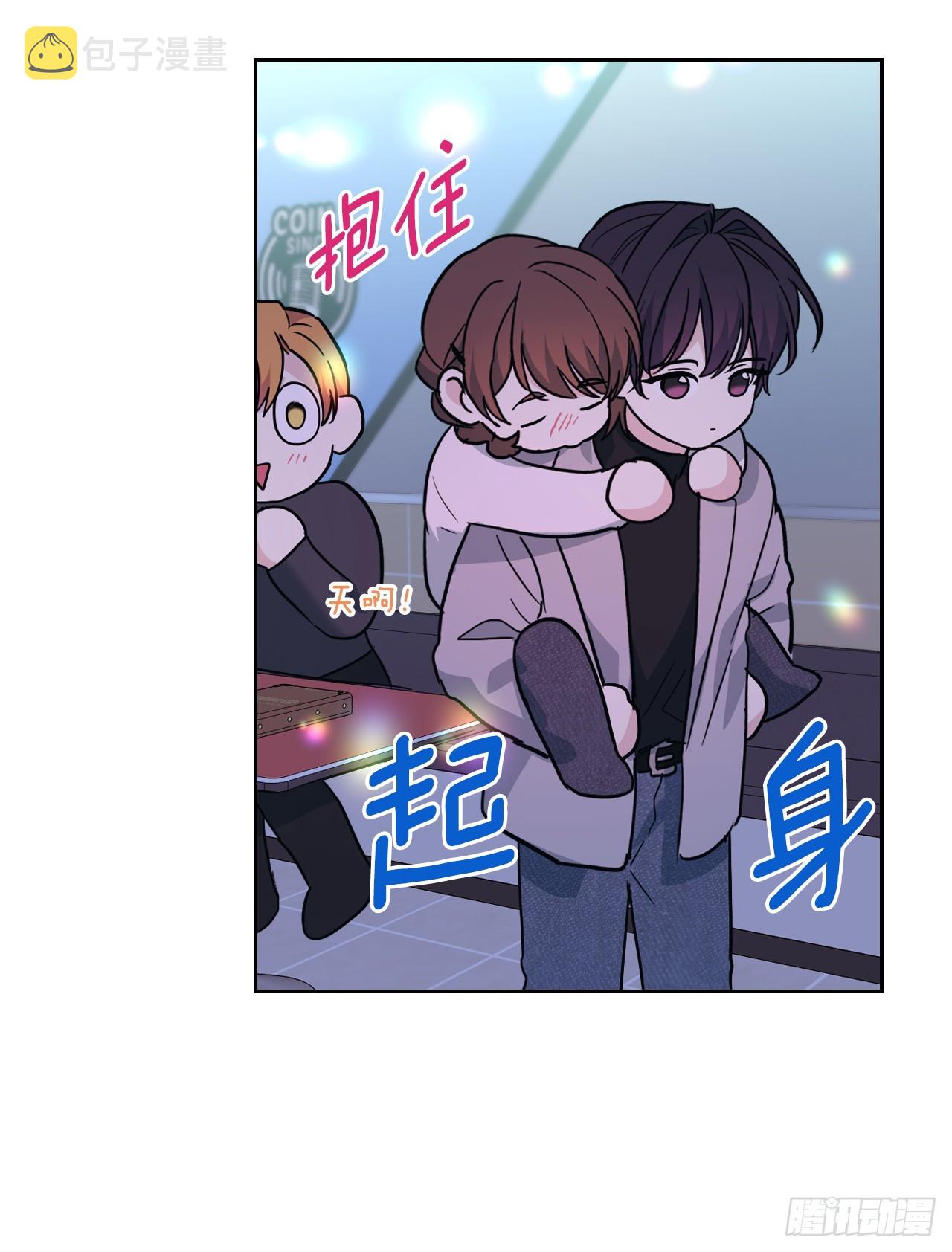 169.心里话54