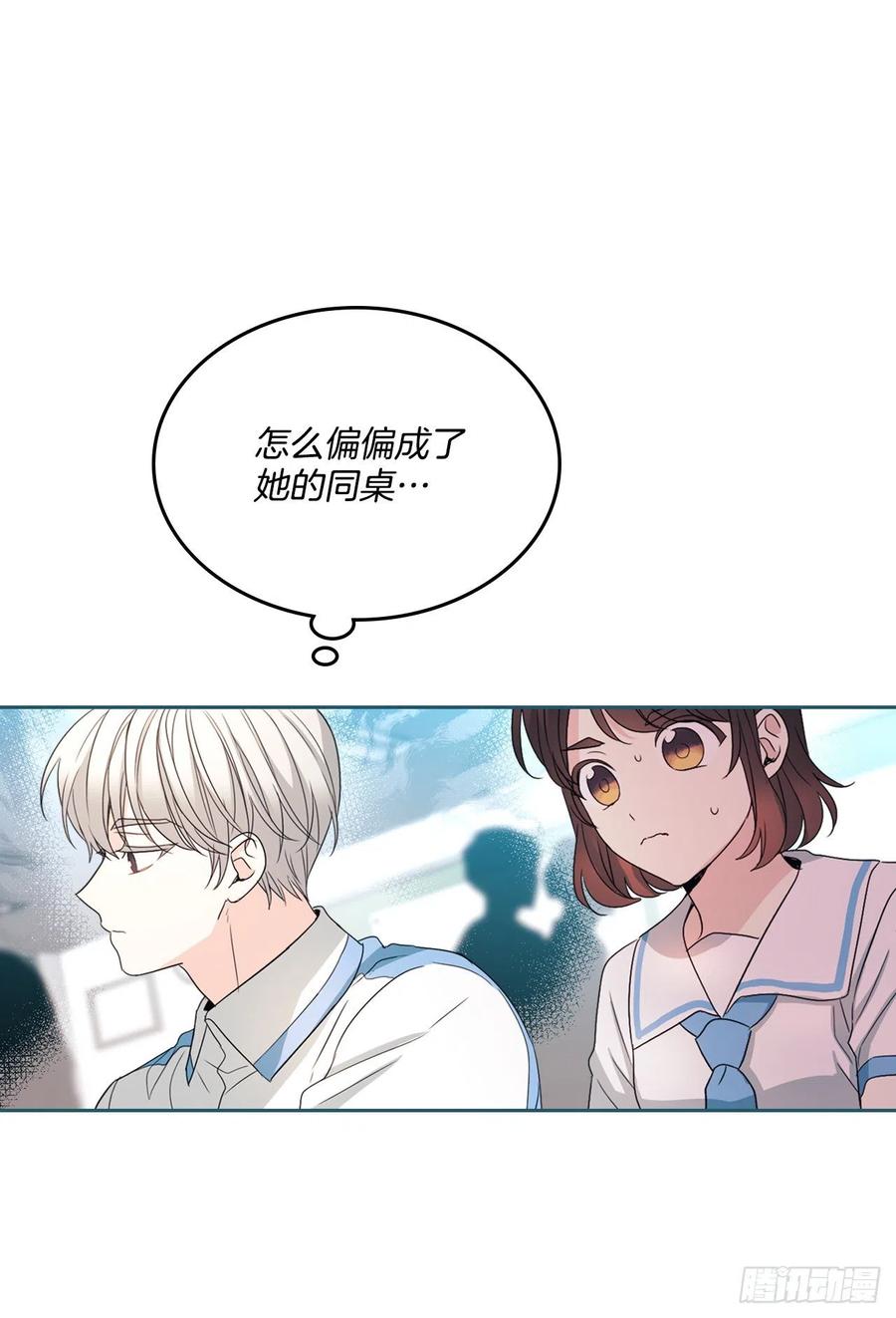 124.盛装打扮28