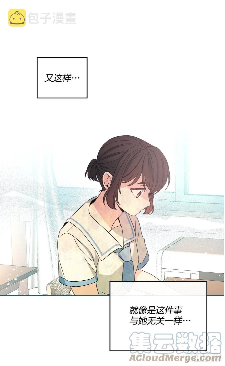 125.回忆初中57