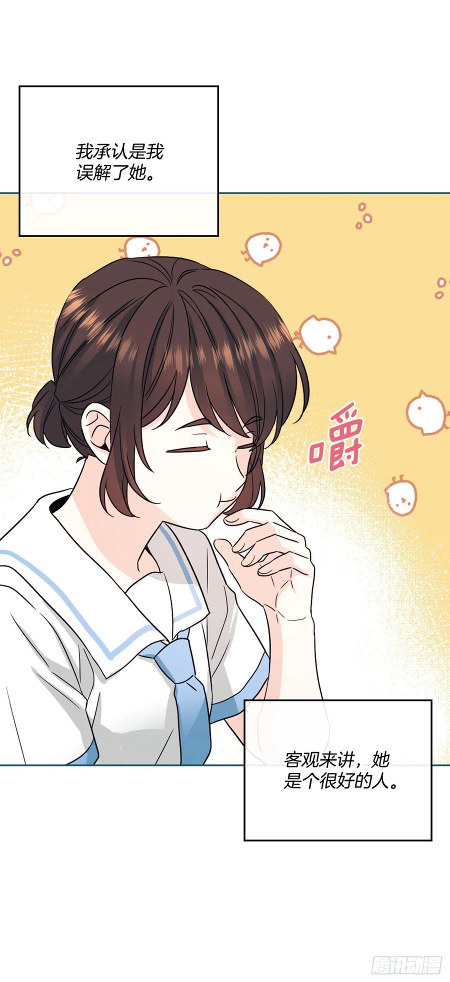 125.回忆初中41