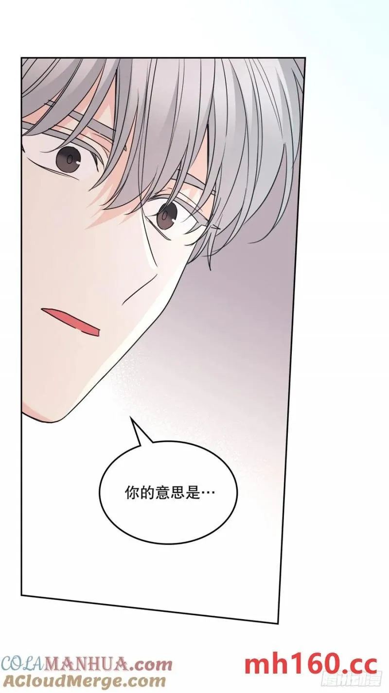 207.各方的探索36