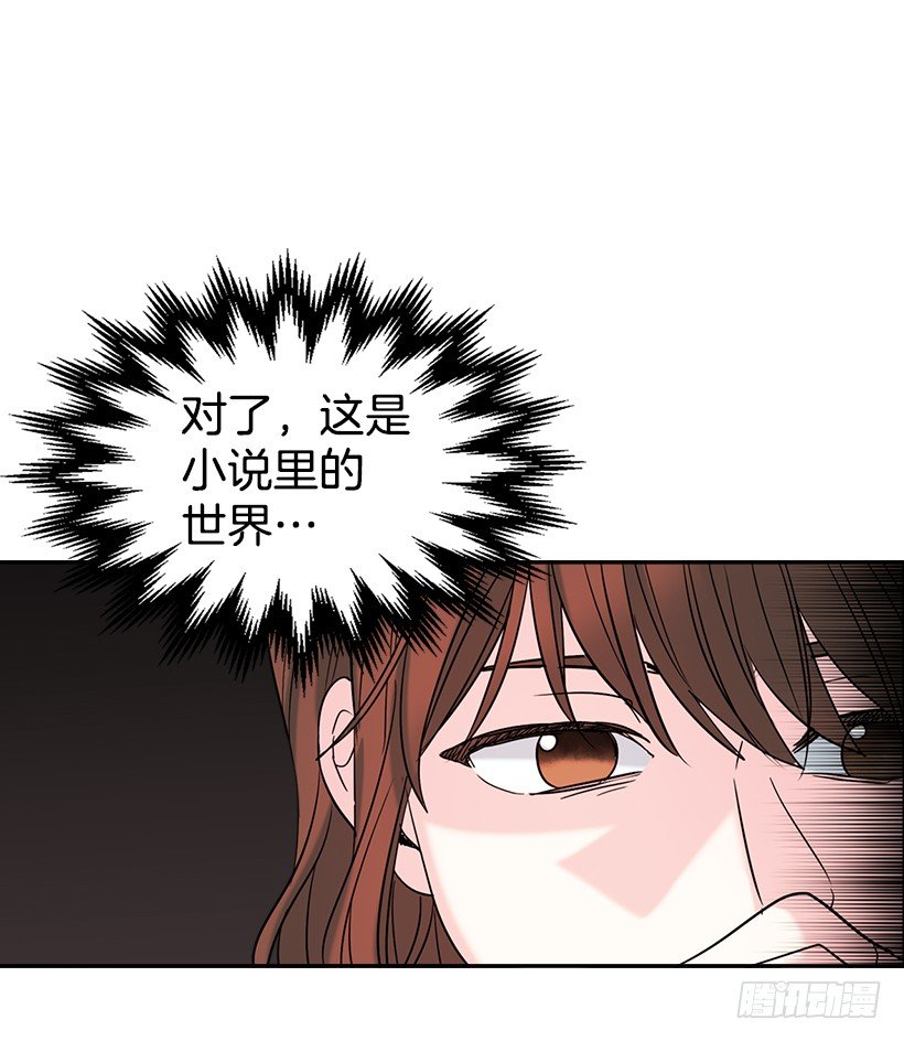16.没发烧啊12