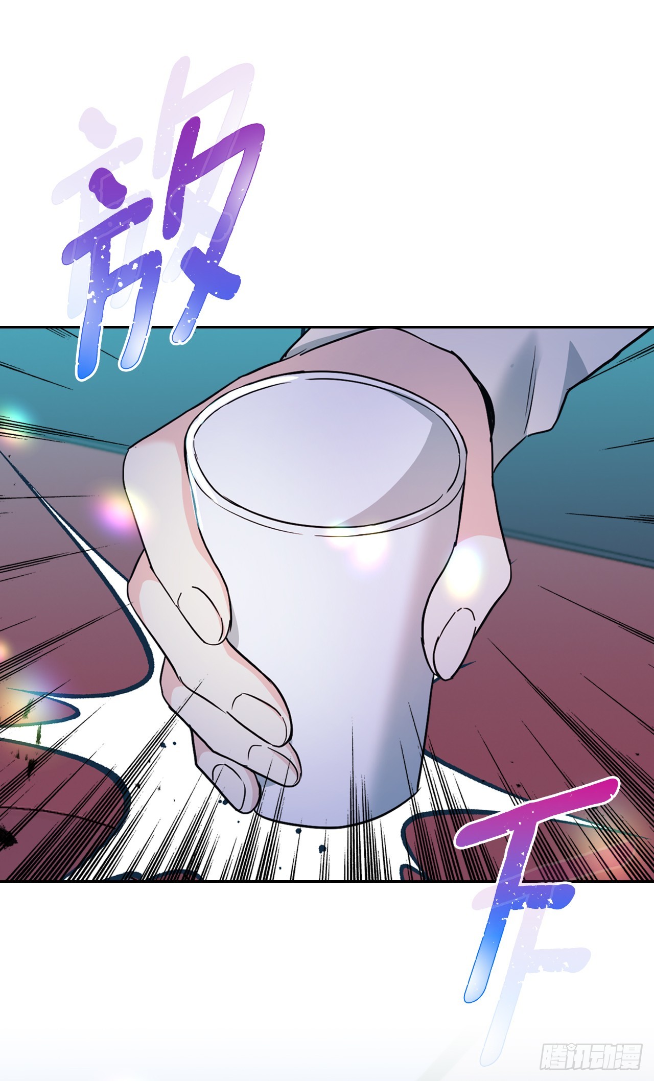 169.心里话33