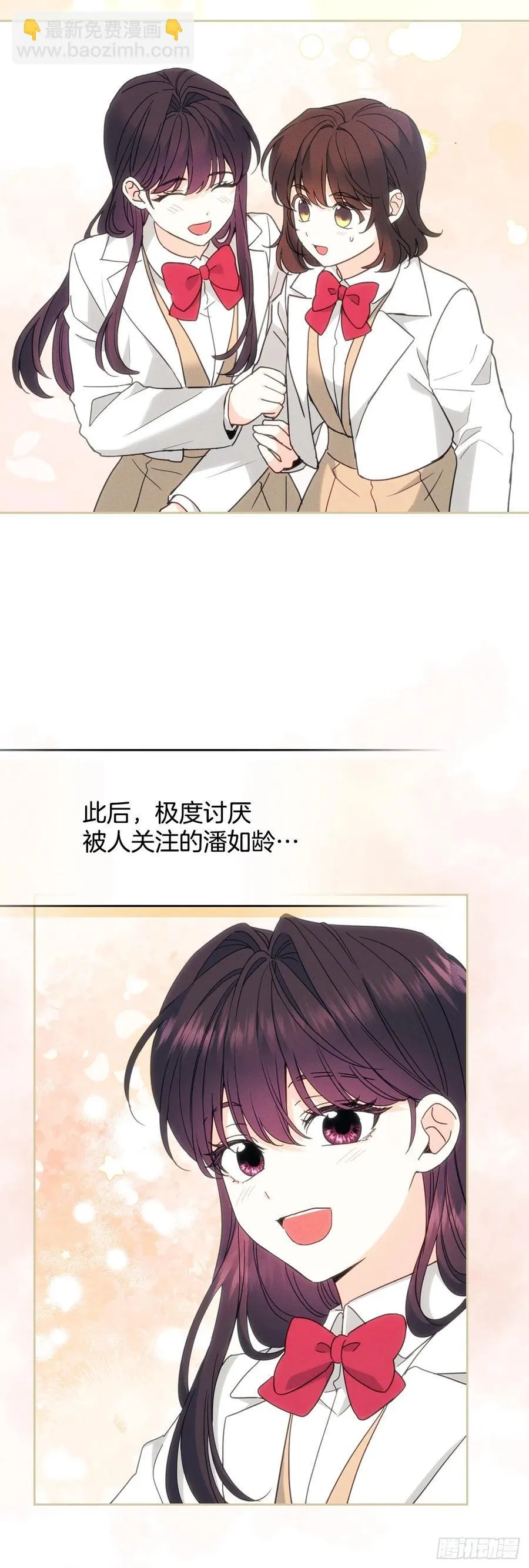 208.丧失感8