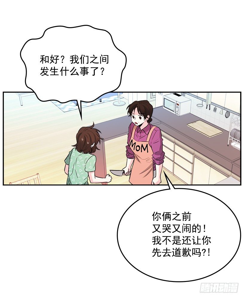 7.网络小说开始5