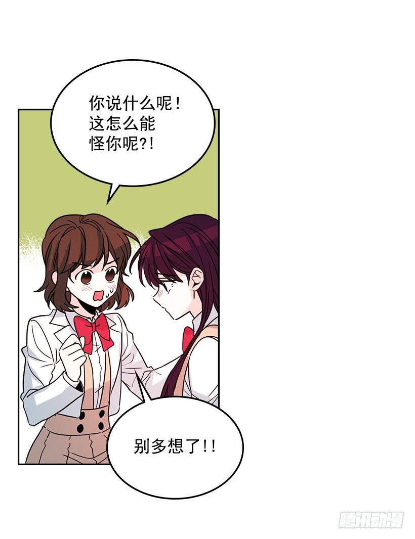 12.大海真漂亮35