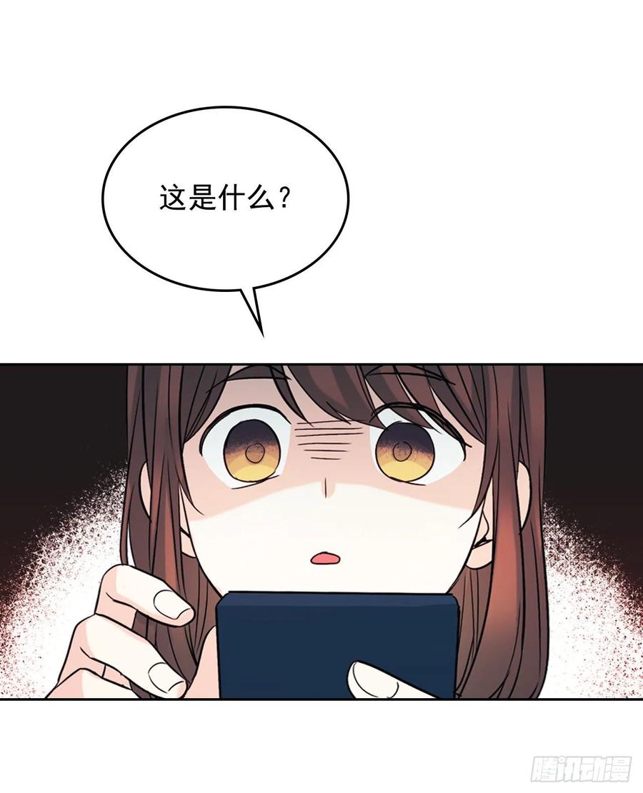 82.发现黑粉贴吧33