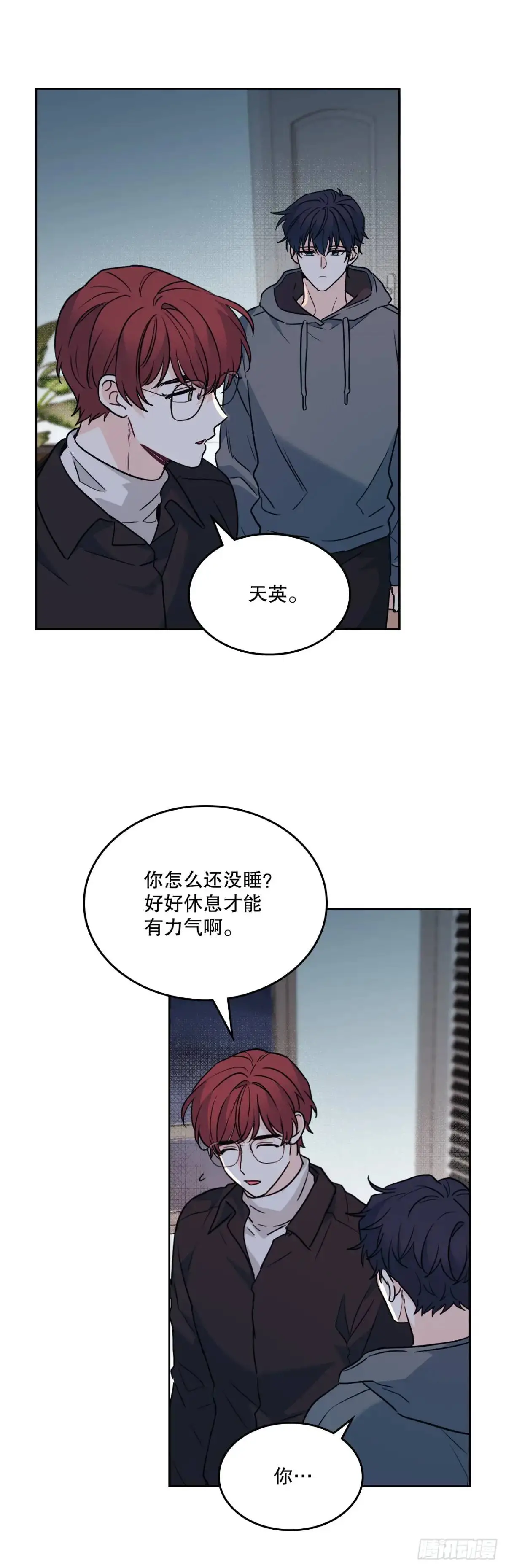 196.习得性无助32