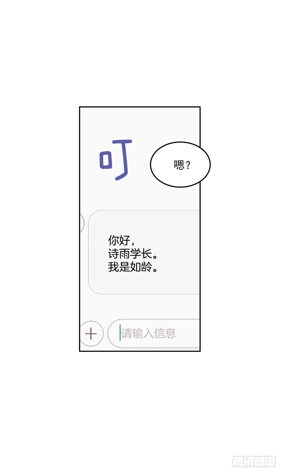63.简单的运动5