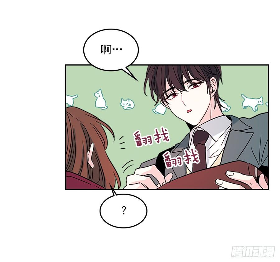 38.他还渣男吗？32