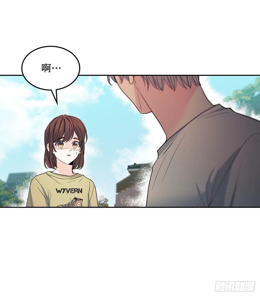 107.主仁的故事7