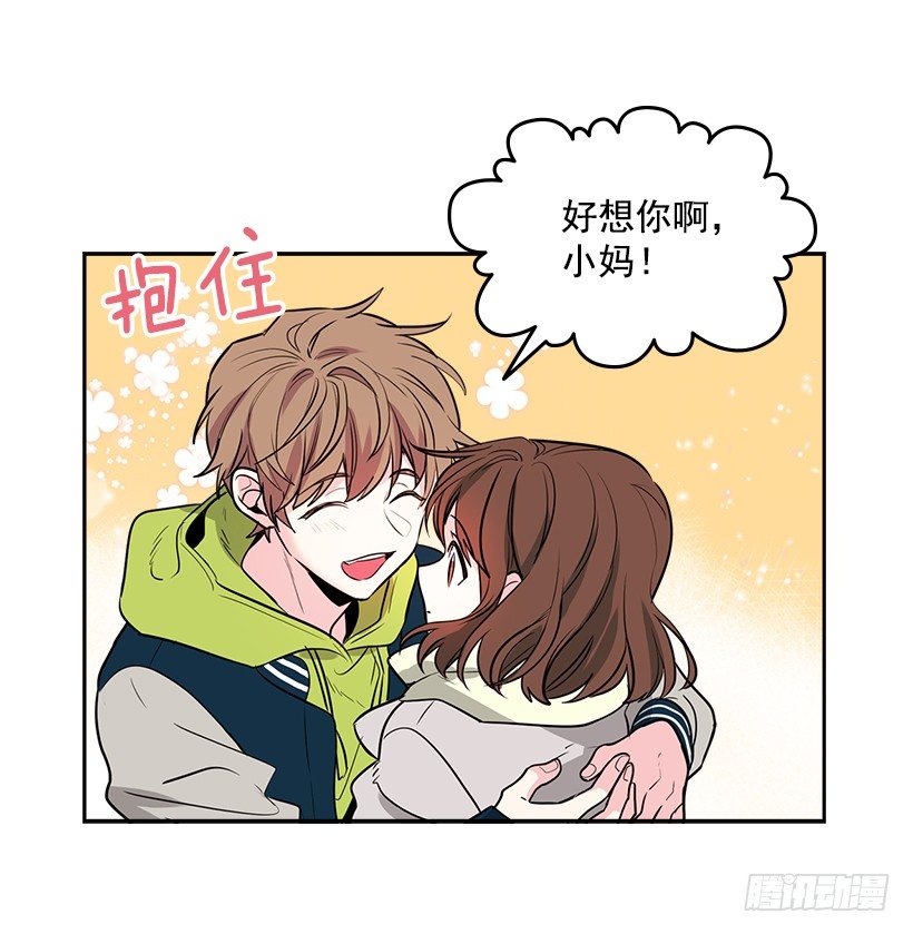8.努力保持距离5