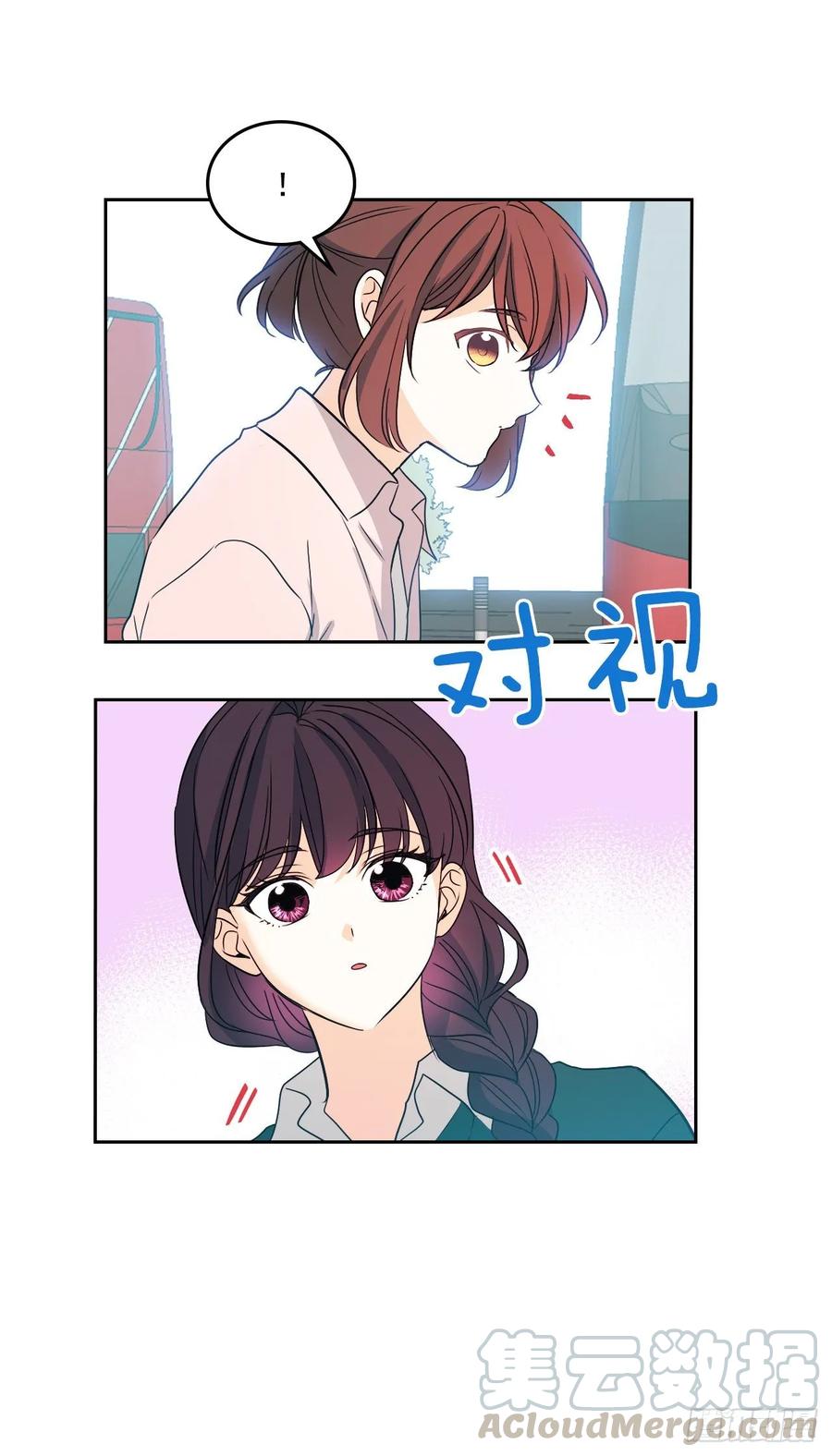 72.恐吓短信27