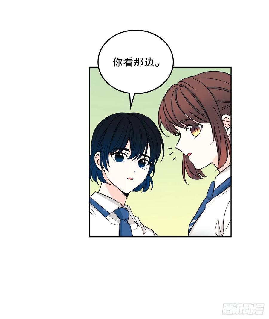 99.眼镜40
