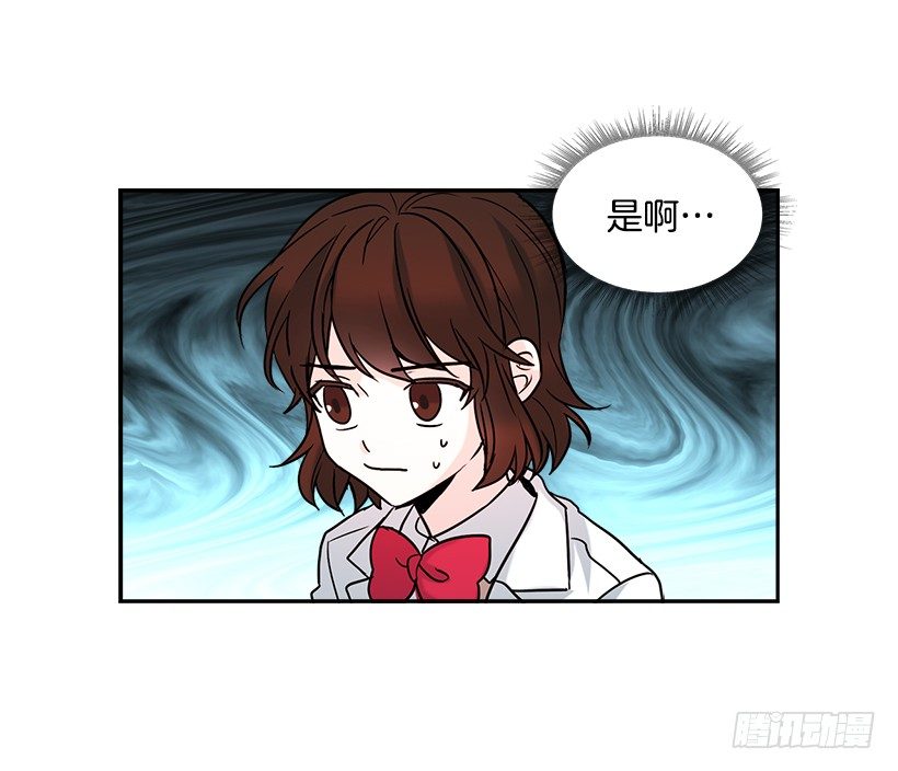 4.四大天王56