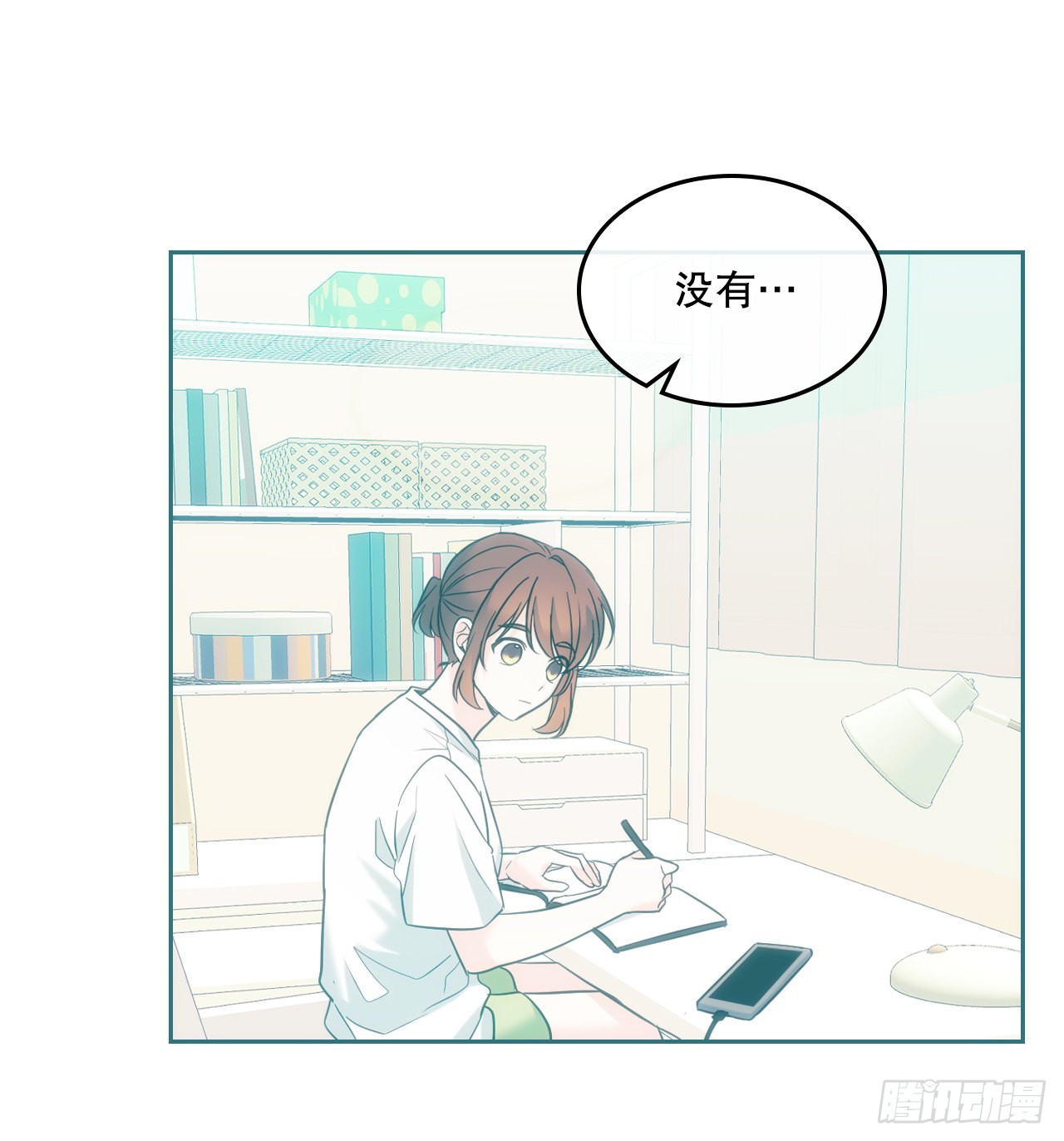 148.蓝发男孩8