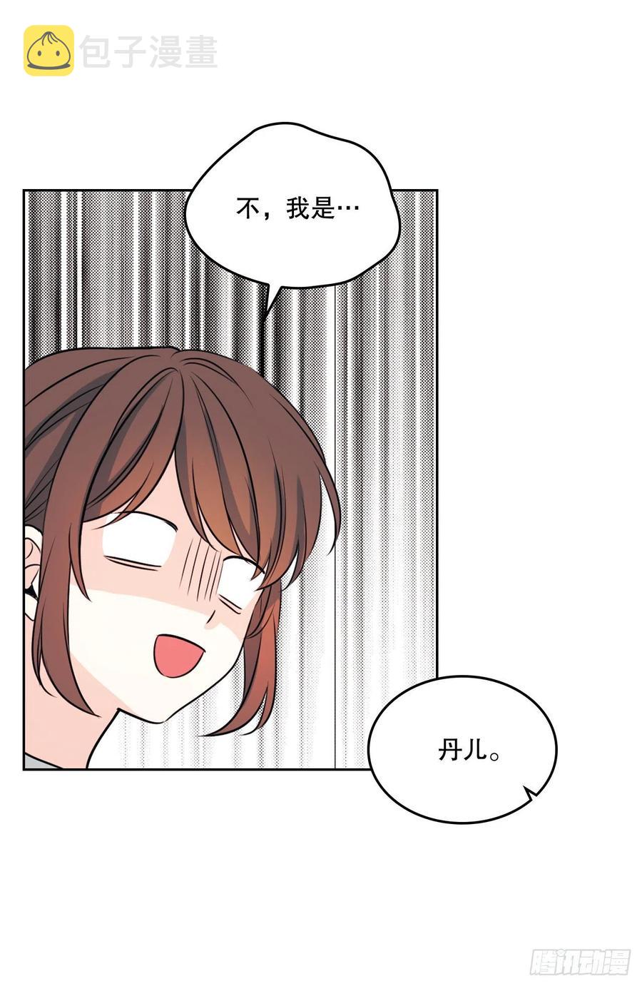 122.生日49