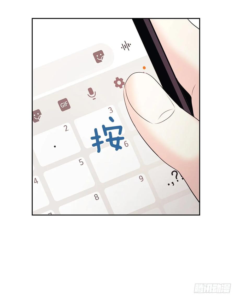 70.不愿意她被抢走22