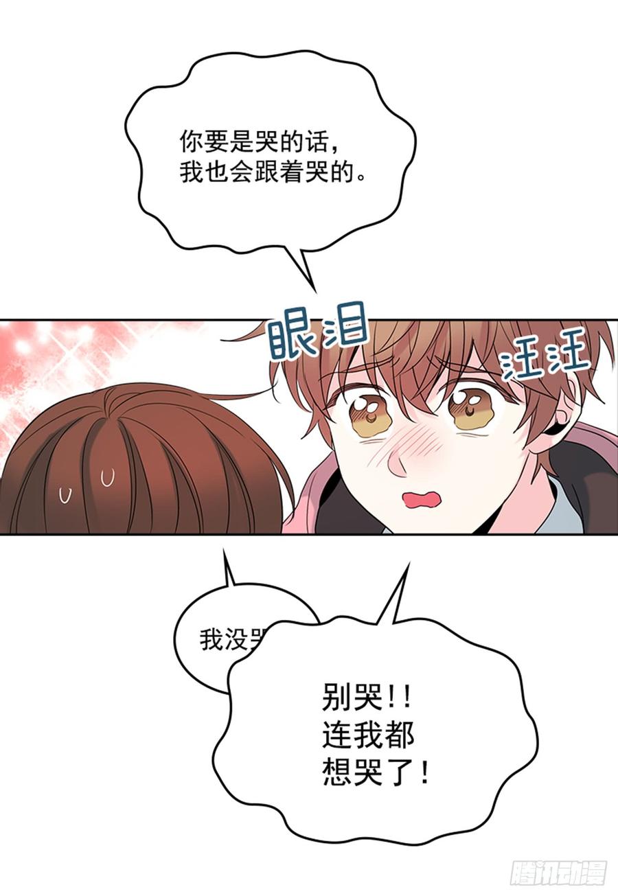 31.惩罚21